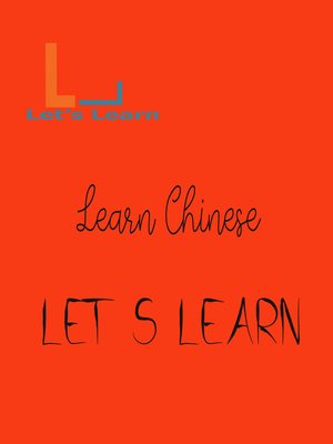 cover image of Let's Learn  learn Chinese